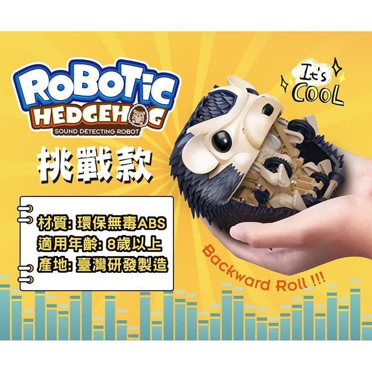 【Pro＇sKit 寶工】GE-896 AI 鼓掌刺蝟  親子 DIY 學習教具  ST安全玩具 模型 台灣製造-細節圖4