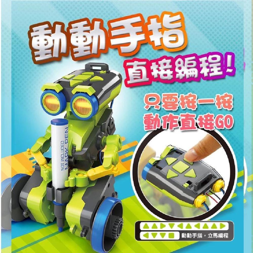 【Pro＇sKit 寶工】GE-897 三合一按鍵編程機器人 親子 DIY 學習教具 ST安全玩具 模型 台灣製造-細節圖4