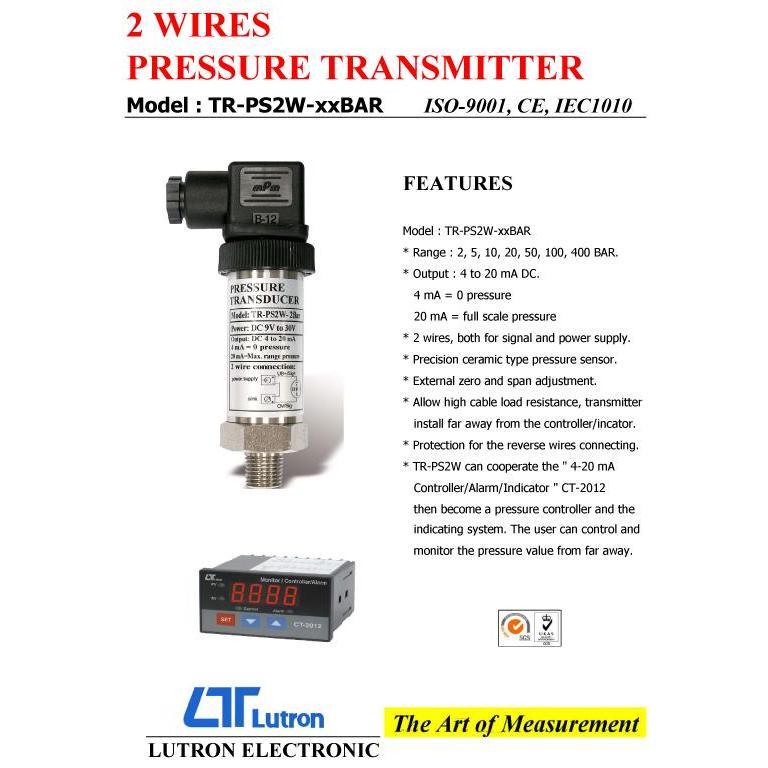 【DIY品牌聯盟】Lutron 路昌 兩線式壓力傳送器 TR-PS2W-2BAR-細節圖3