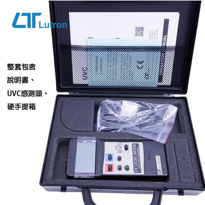 【DIY品牌聯盟】Lutron 路昌 紫外線光強度計 UVC-254 紫外線照度計 強度計 紫外線輻射檢測儀 照度表-細節圖6