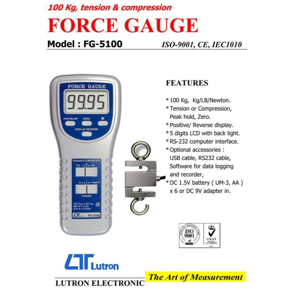 【DIY品牌聯盟】 Lutron 路昌 拉壓力計 FG-5100 外接式推拉力計-細節圖5