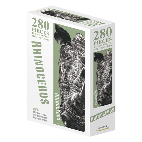 台旺拼圖 280片拼圖-動物榮耀篇 大象/斑馬/犀牛/長頸鹿-細節圖3
