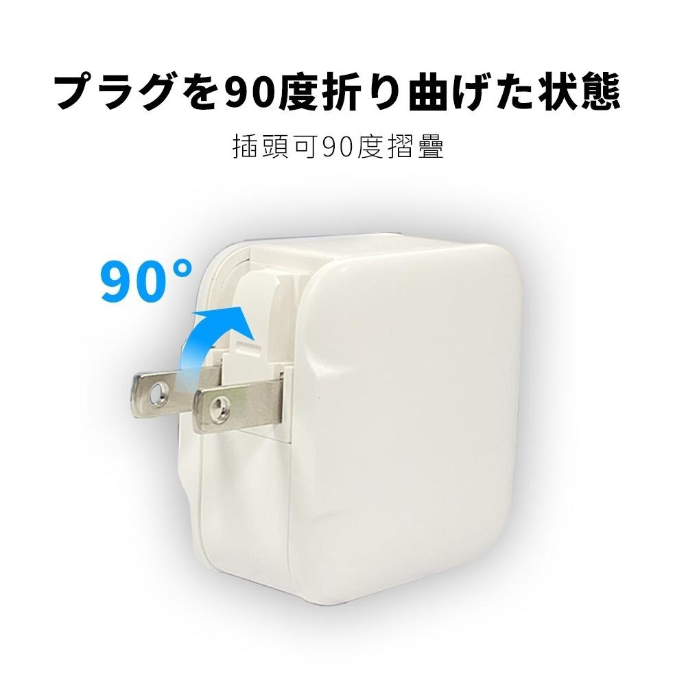 【formosa】現貨 65W GaN氮化鎵 雙孔快充 充電器 Type-C PD快充 QC快充 iPhone17 平板-細節圖4