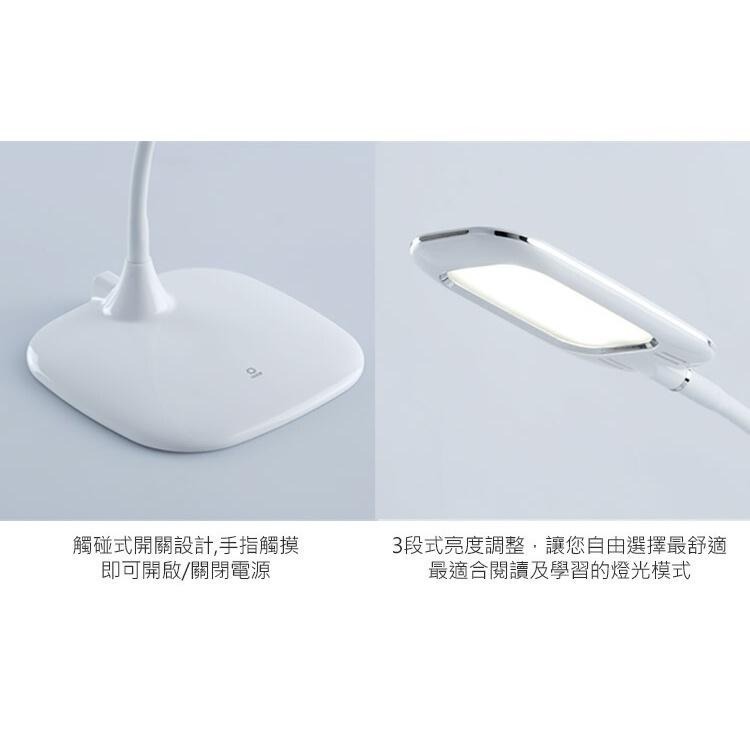 【formosa】現貨免運🌈簡約時尚  LED 檯燈 三段亮度-細節圖3
