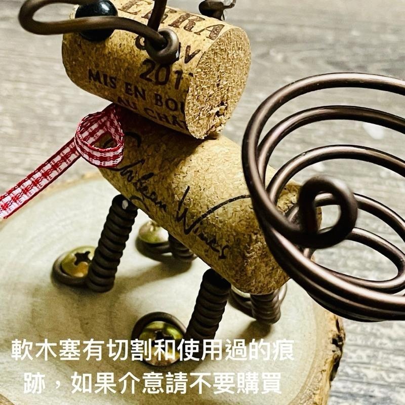 微甜多肉小陽台．空氣鳳梨的家｜鋁線手作．軟木塞麋鹿空鳳木架（不含空鳳）-細節圖3