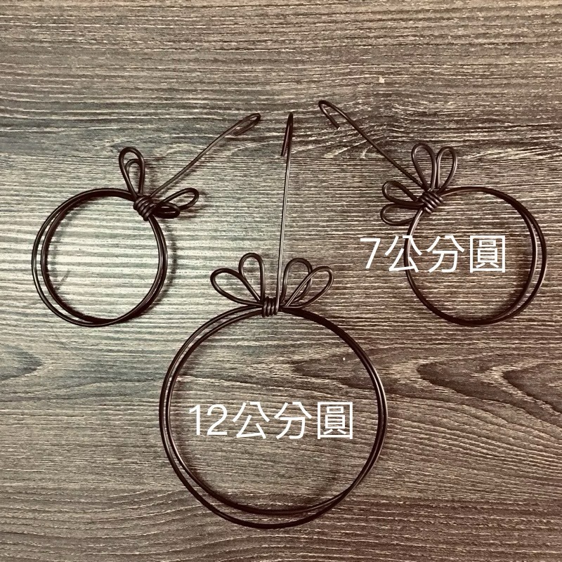 微甜多肉小陽台．空氣鳳梨的家｜鋁線手作．橘子小花架（不含植物）-細節圖2