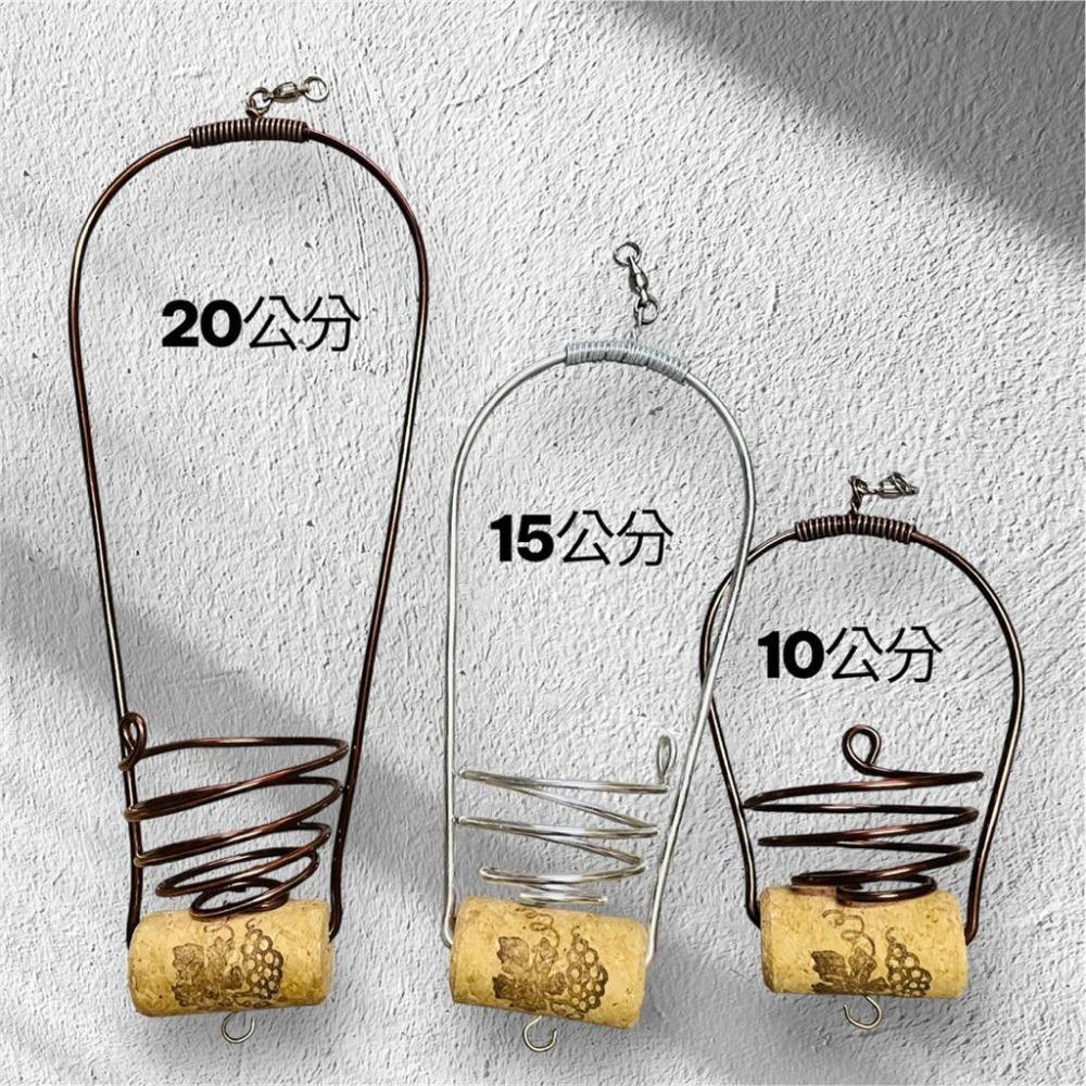 微甜多肉小陽台．空氣鳳梨的家｜鋁線手作．可旋轉的軟木塞空鳳架～下方可加掛（出貨不含空氣鳳梨）-細節圖5