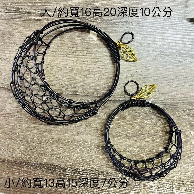 微甜多肉小陽台．空氣鳳梨的家｜鋁線手作．鋁線編織籃（不含植物）-細節圖3