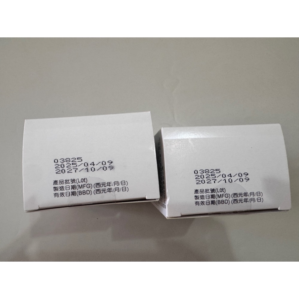 啟賦FOS/GOS 益菌生（全新1+拆封過1）-細節圖2
