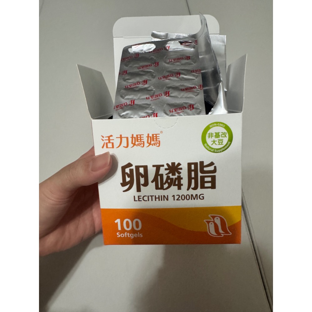 （已開封）活力媽媽卵磷脂 剩餘88顆-細節圖2