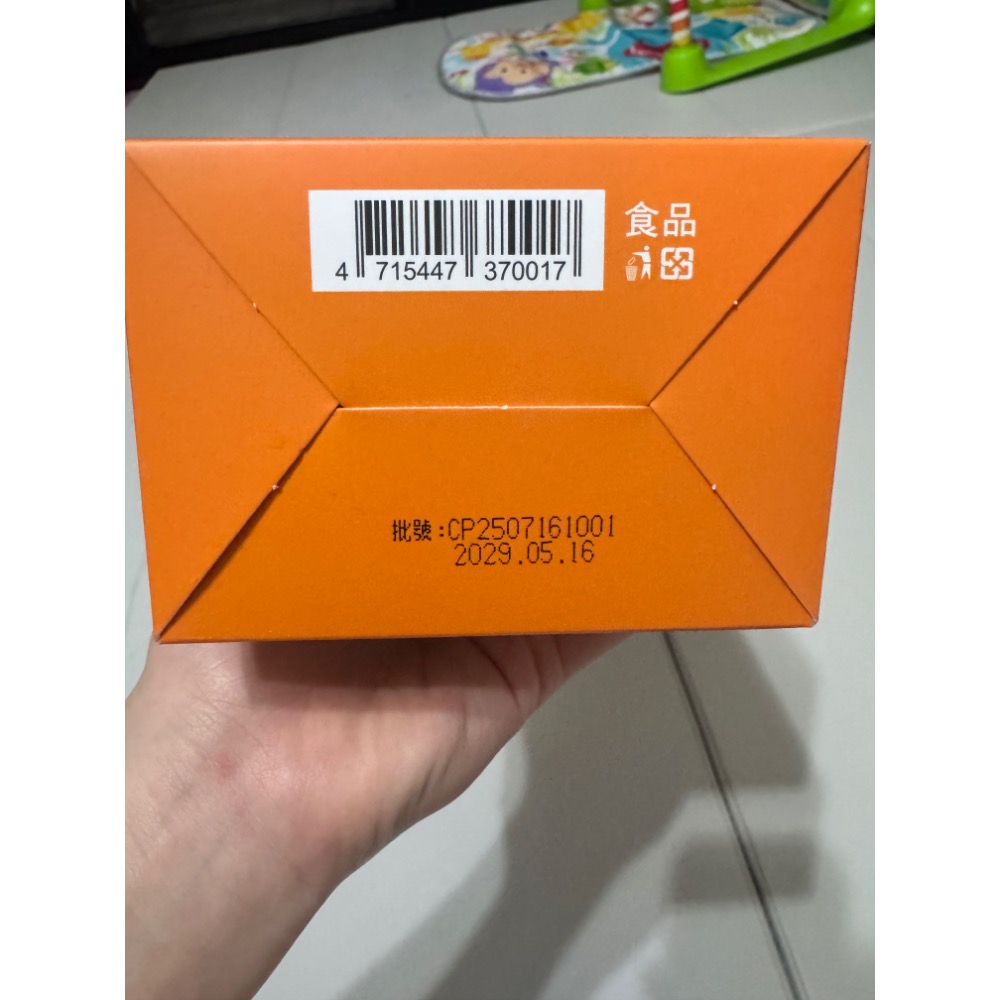 （已開封）活力媽媽卵磷脂 剩餘88顆-細節圖3