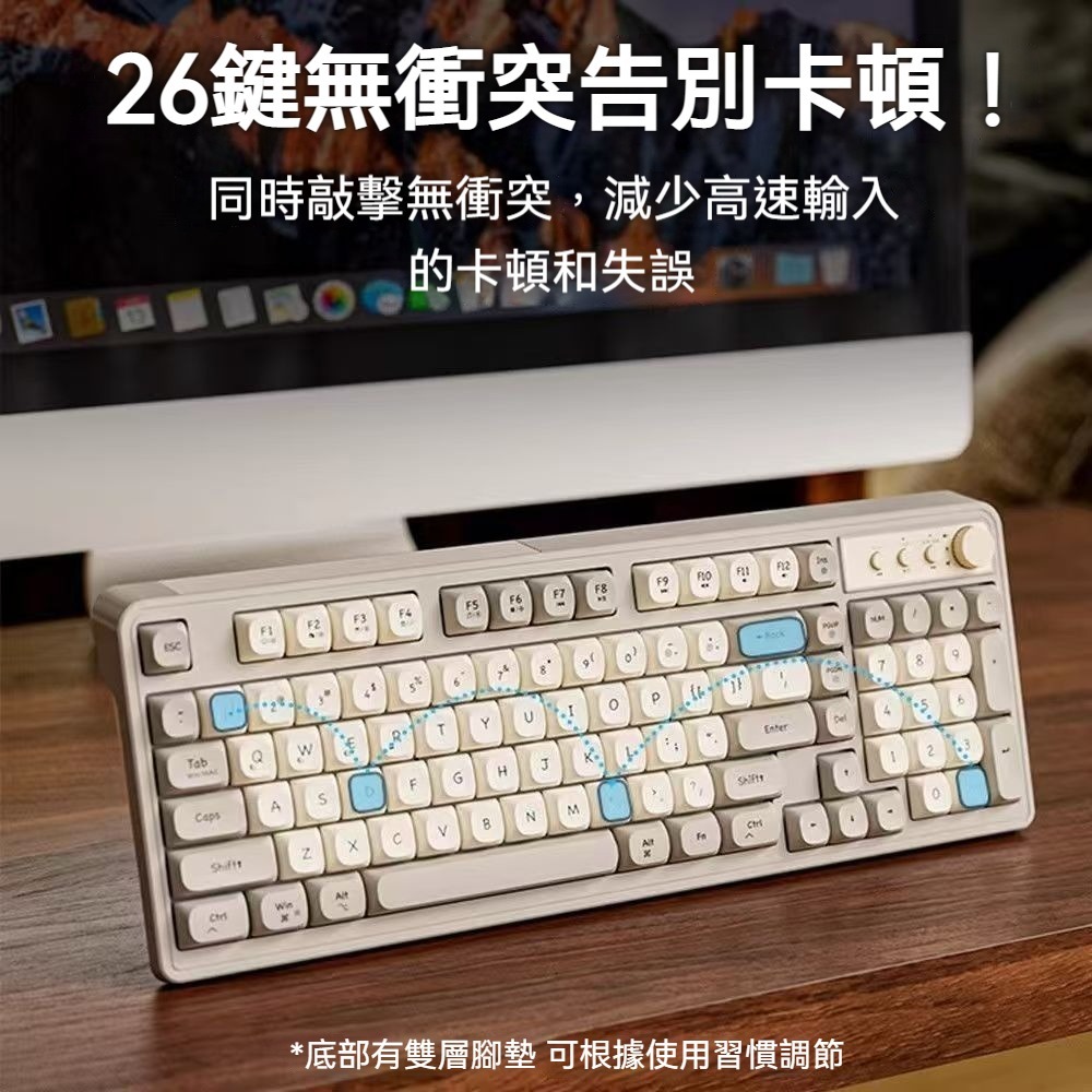 前行者G98鐳射注音有線鍵盤 RGB燈光 電競遊戲辦公靜音鍵盤 有線鍵盤滑鼠組 女生禮物 多色鍵盤-細節圖3