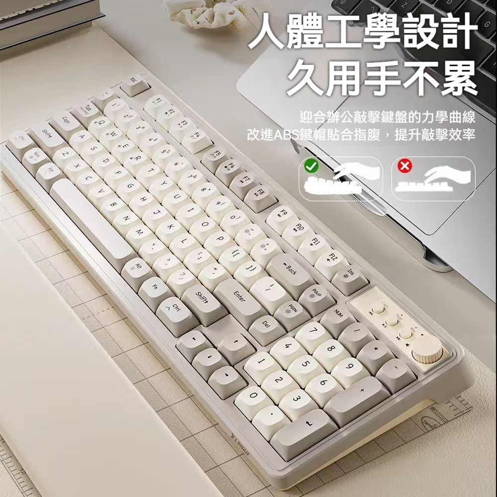 前行者G98鐳射注音有線鍵盤 RGB燈光 電競遊戲辦公靜音鍵盤 有線鍵盤滑鼠組 女生禮物 多色鍵盤-細節圖5