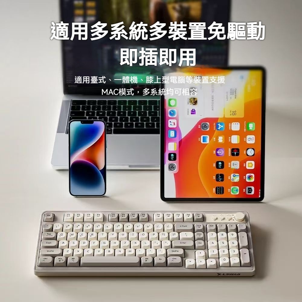 前行者G98鐳射注音有線鍵盤 RGB燈光 電競遊戲辦公靜音鍵盤 有線鍵盤滑鼠組 女生禮物 多色鍵盤-細節圖6