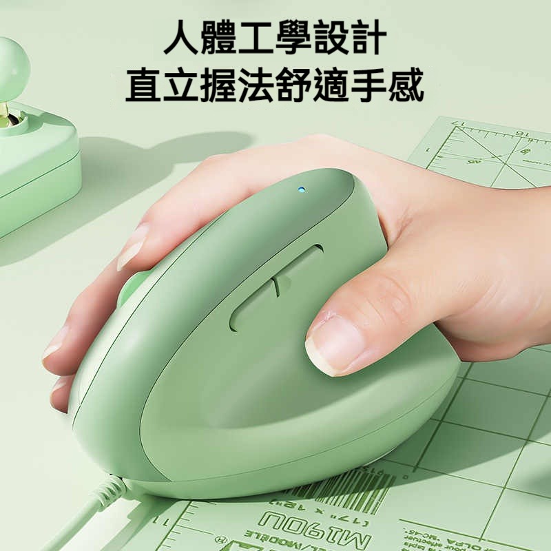 BOW航世筆記本人體工學有線鼠 垂直立式可愛女生USB電腦靜音辦公滑鼠 護腕滑鼠 垂直滑鼠 創意滑鼠-細節圖2