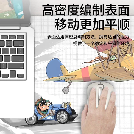 鯨魚桌墊 滑鼠墊 鍵盤桌墊 大魚海棠風格 唯美大桌墊 辦公室家裡通用 護腕桌墊 大面積滑鼠墊-規格圖4