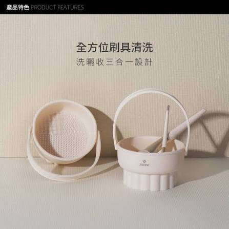 Solone 刷具清洗碗-細節圖2
