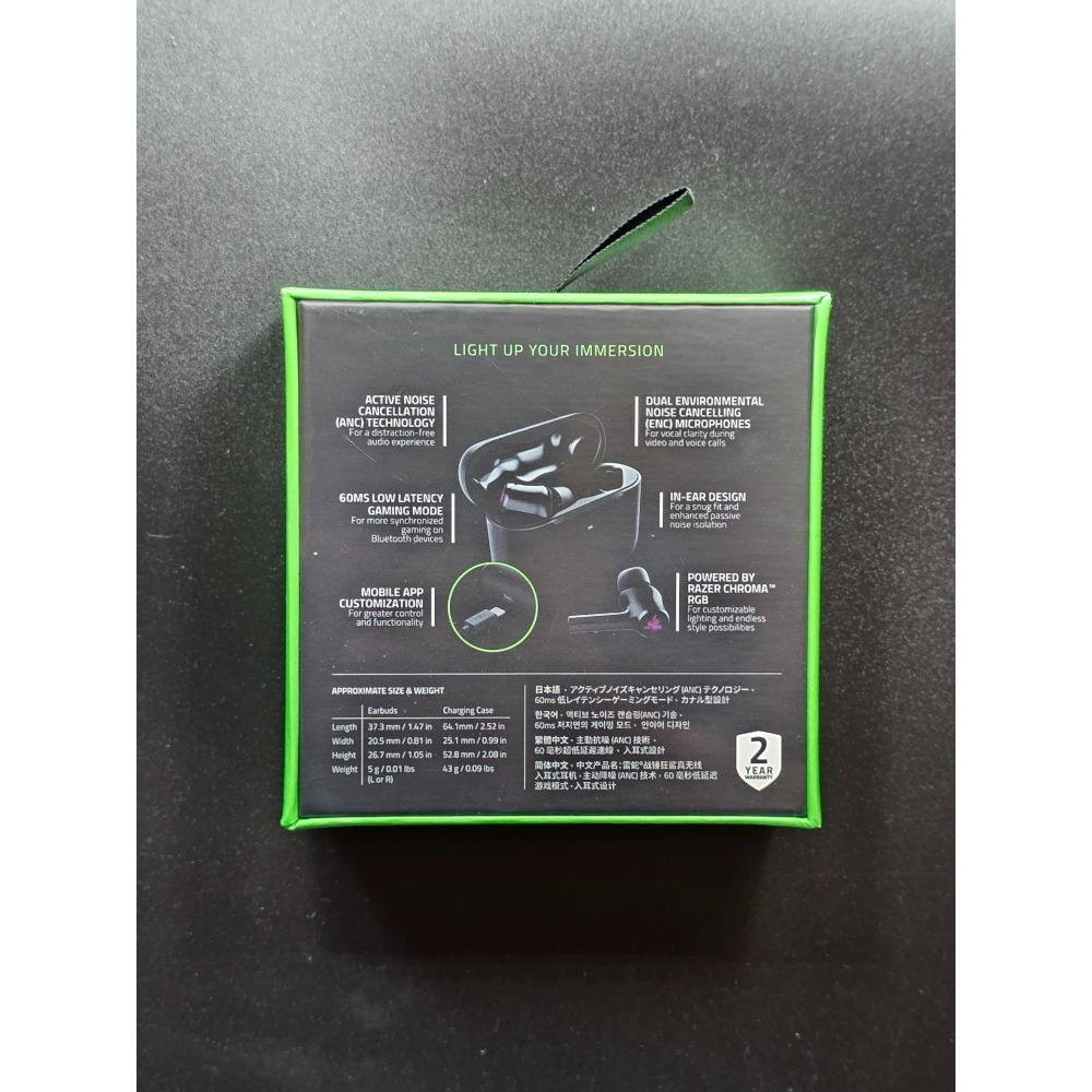 全新未拆 Razer 戰錘狂鯊 ANC 真無線 藍牙耳機 <雷蛇 Hammerhead True Wireless>-細節圖3