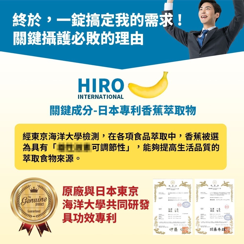 【菲洛蕬】溫馨分享組-細節圖7