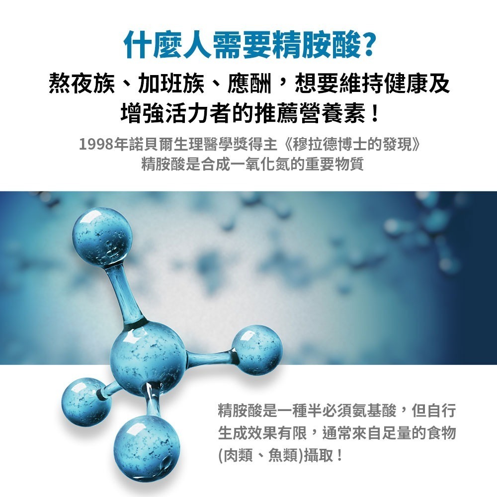 【菲洛蕬】溫馨分享組-細節圖9