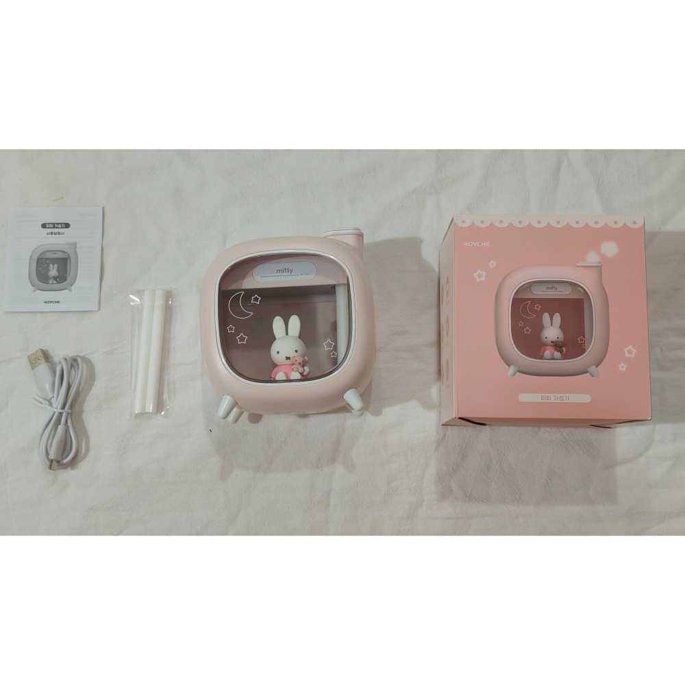 韓國正版Miffy米飛兔加濕器｜500ml雙噴霧LED夜燈 靜音保濕 USB充電 桌面療癒神器-細節圖5