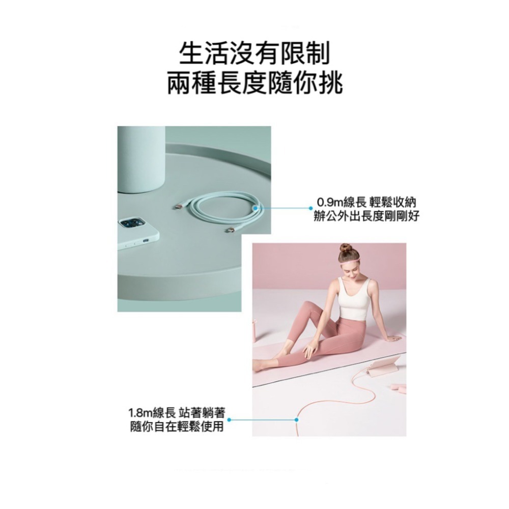 24H寄出 美國ANKER 親膚款 快充傳輸線 蘋果lightning 充電線 iphone線 PD快充線 MFi認證-細節圖4