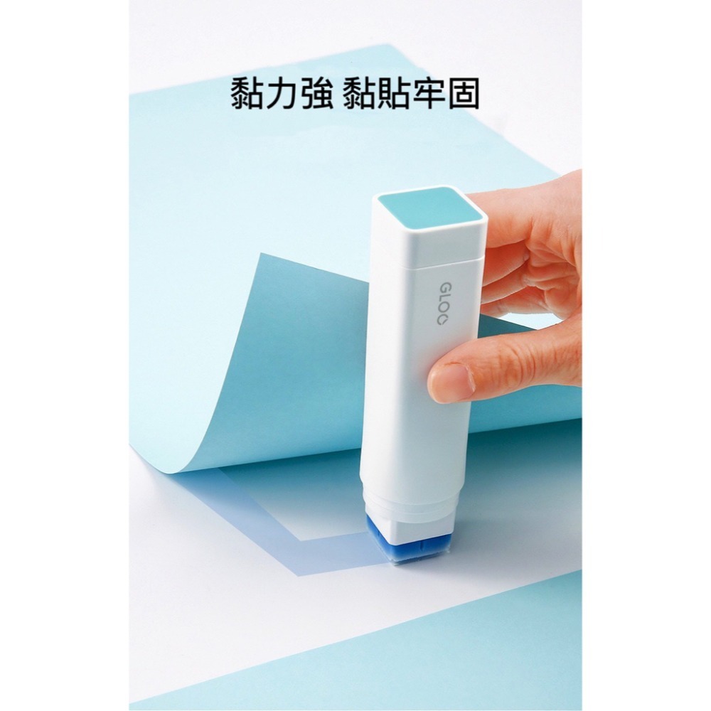 🔥24H出貨🔥日本 Kokuyo 口紅膠 膠水 方形口紅膠 辦公室小物 美勞 日本文具大賞 黏性強 膠-細節圖2