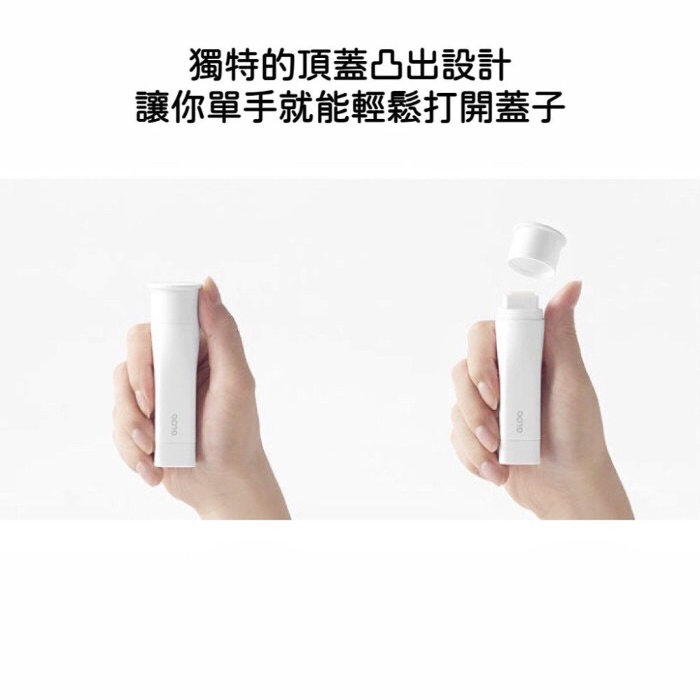 🔥24H出貨🔥日本 Kokuyo 口紅膠 膠水 方形口紅膠 辦公室小物 美勞 日本文具大賞 黏性強 膠-細節圖6