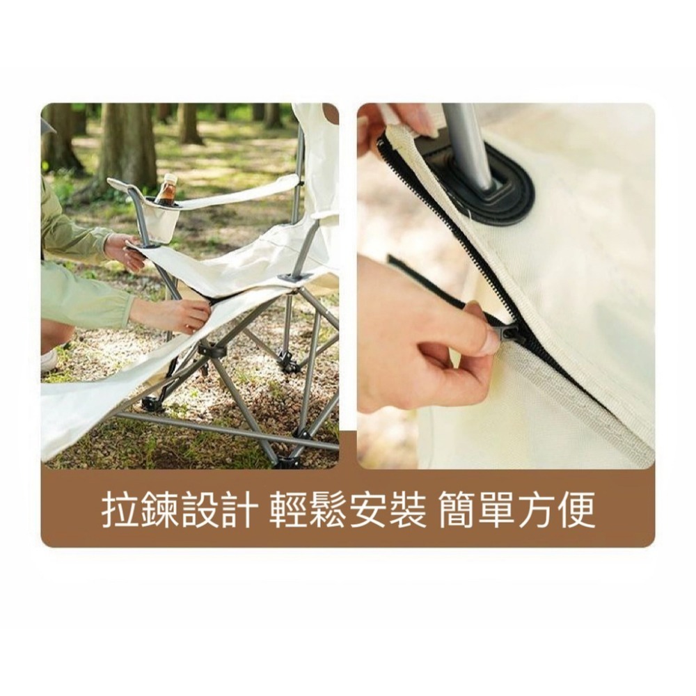 🔥24H出貨 坐躺兩用露營椅 戶外椅 大川椅 折疊椅 月亮椅 摺疊椅 釣魚椅 躺椅 沙灘椅 休閒椅 高背椅 小床 露營-細節圖7