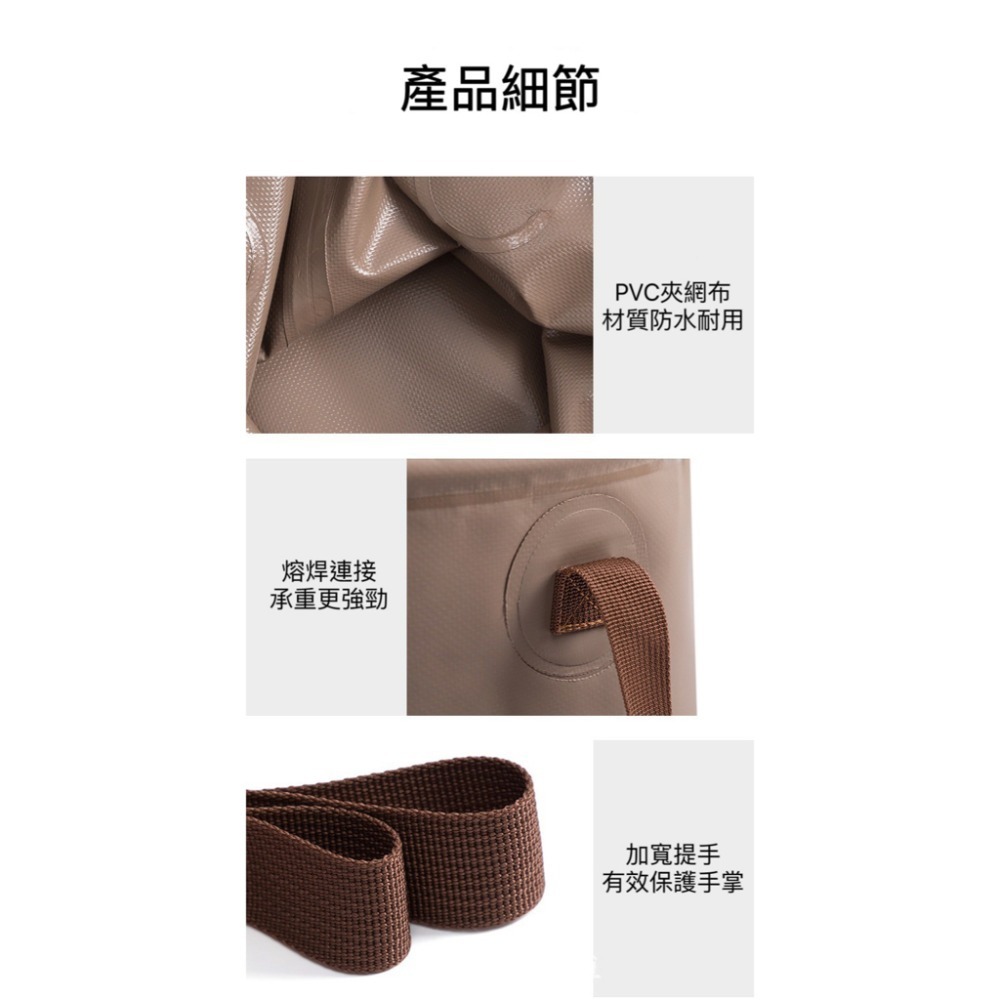 🔥24H出貨🔥戶外折疊水桶 摺疊水桶 露營水桶 戶外水桶 儲水桶 旅行水桶 水桶 釣魚桶 提水桶 收納桶 露營 冰桶-細節圖5