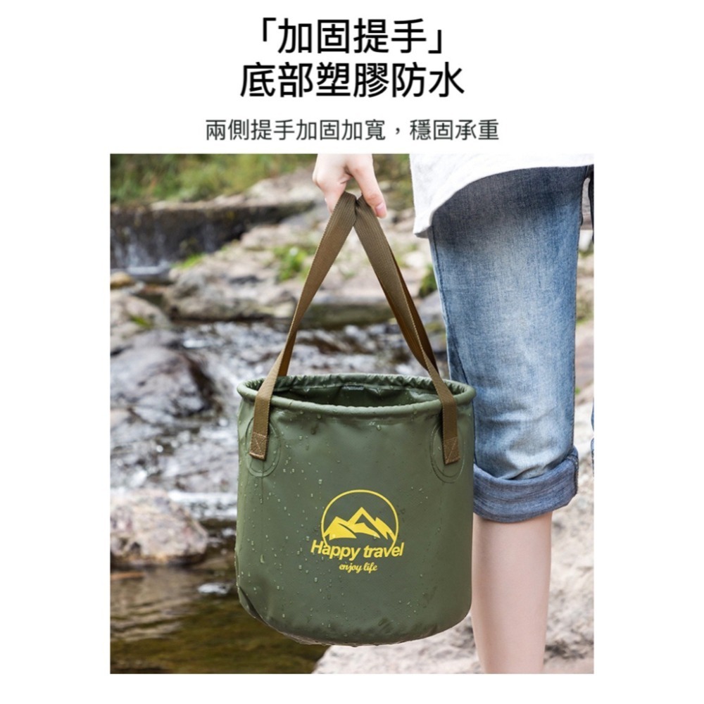 🔥24H出貨🔥戶外折疊水桶 摺疊水桶 露營水桶 戶外水桶 儲水桶 旅行水桶 水桶 釣魚桶 提水桶 收納桶 露營 冰桶-細節圖8
