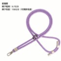 紫羅蘭