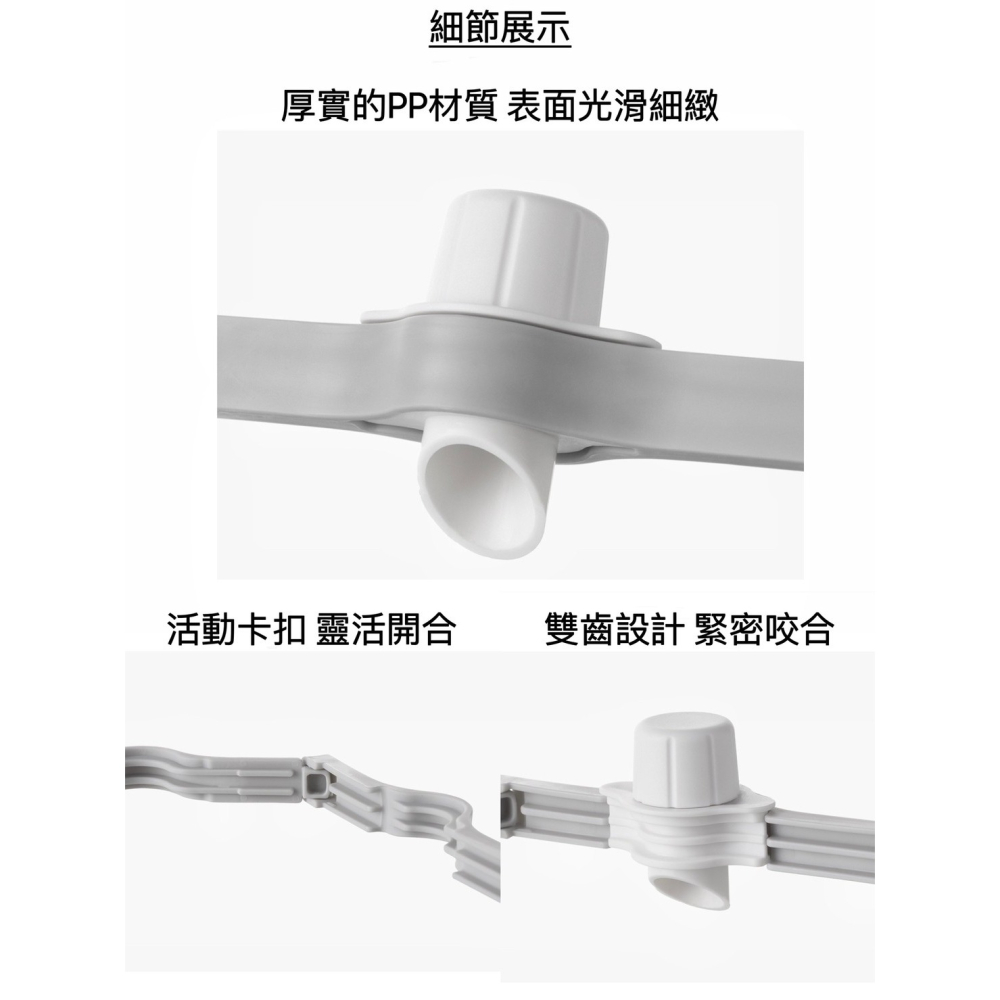 食品密封夾 封口夾 保鮮夾 封袋夾 防潮封口夾 密封出料嘴 零食夾 食物夾 夾子-細節圖7