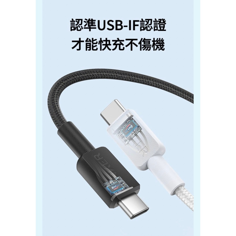 🌟新品上市 美國ANKER USB-A to TYPE-C編織快充線 蘋果 安卓 筆電 充電線 編織線-細節圖4