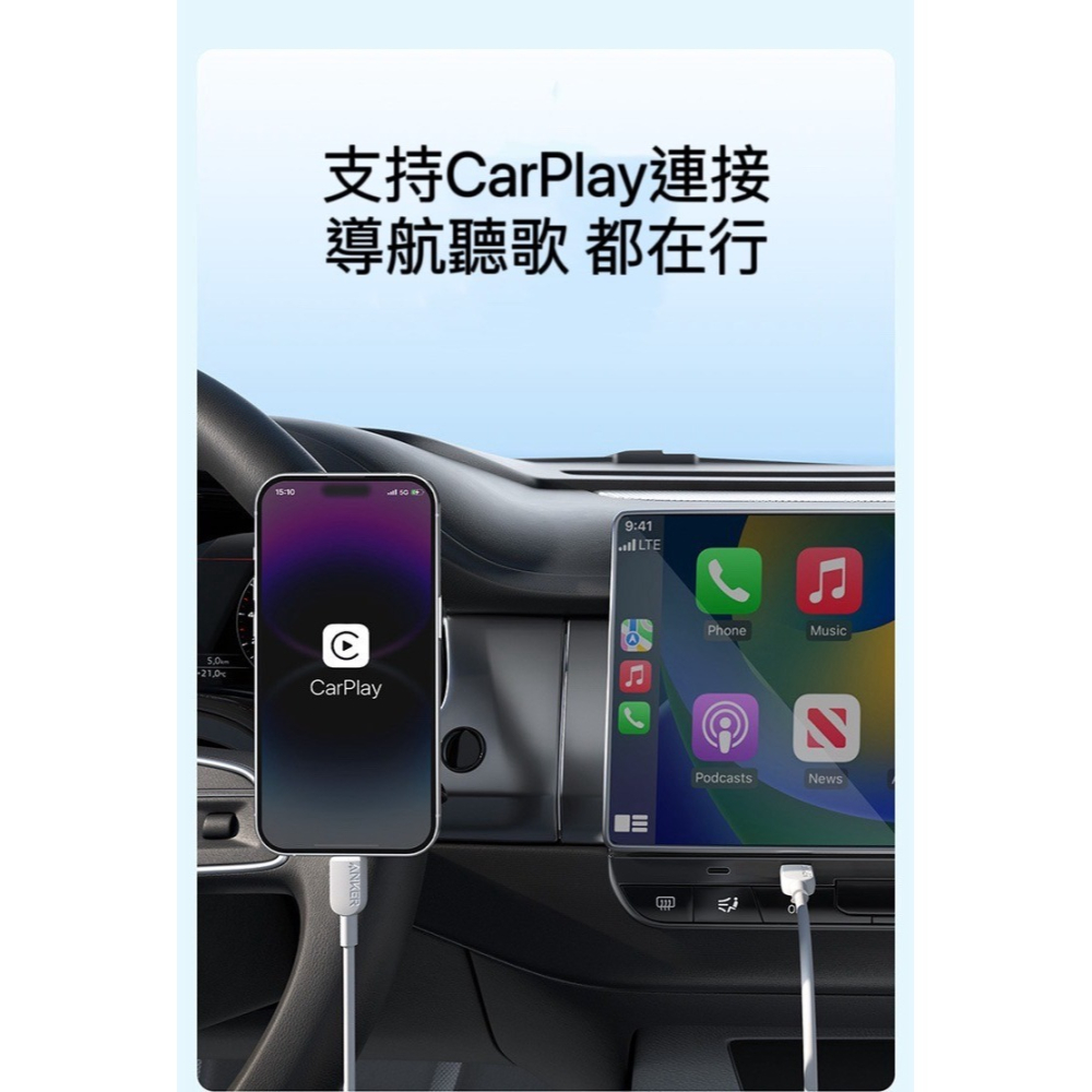 🌟新品上市 美國ANKER 蘋果lightning 60W快充傳輸線 充電線 iphone線 快充線 MFi認證 PD-細節圖3