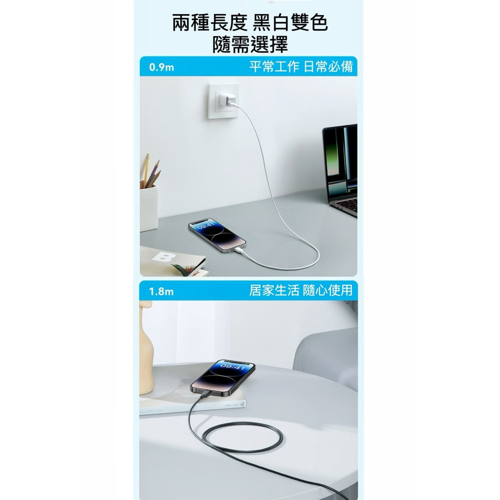 🌟新品上市 美國ANKER 蘋果lightning 60W快充傳輸線 充電線 iphone線 快充線 MFi認證 PD-細節圖8