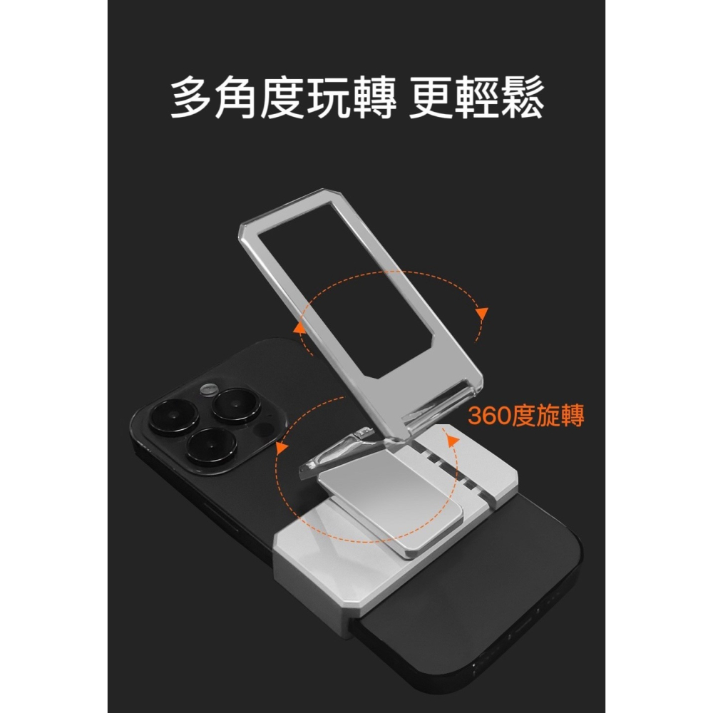 🌟新品上市🌟伸縮卡扣式摺疊手機支架 桌面支架 手機支架 手機架 直播手機架 360°旋轉 直播支架 自拍棒-細節圖2
