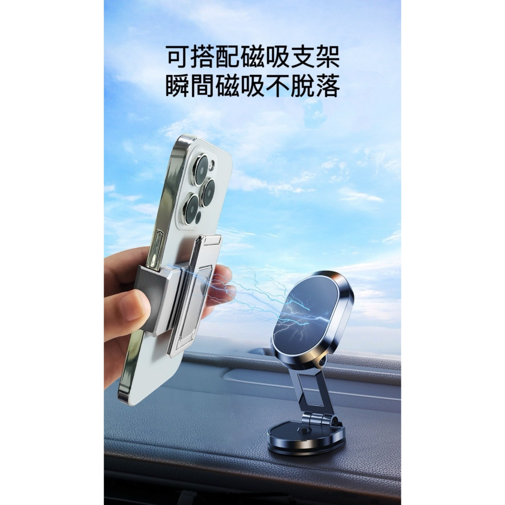 🌟新品上市🌟伸縮卡扣式摺疊手機支架 桌面支架 手機支架 手機架 直播手機架 360°旋轉 直播支架 自拍棒-細節圖7