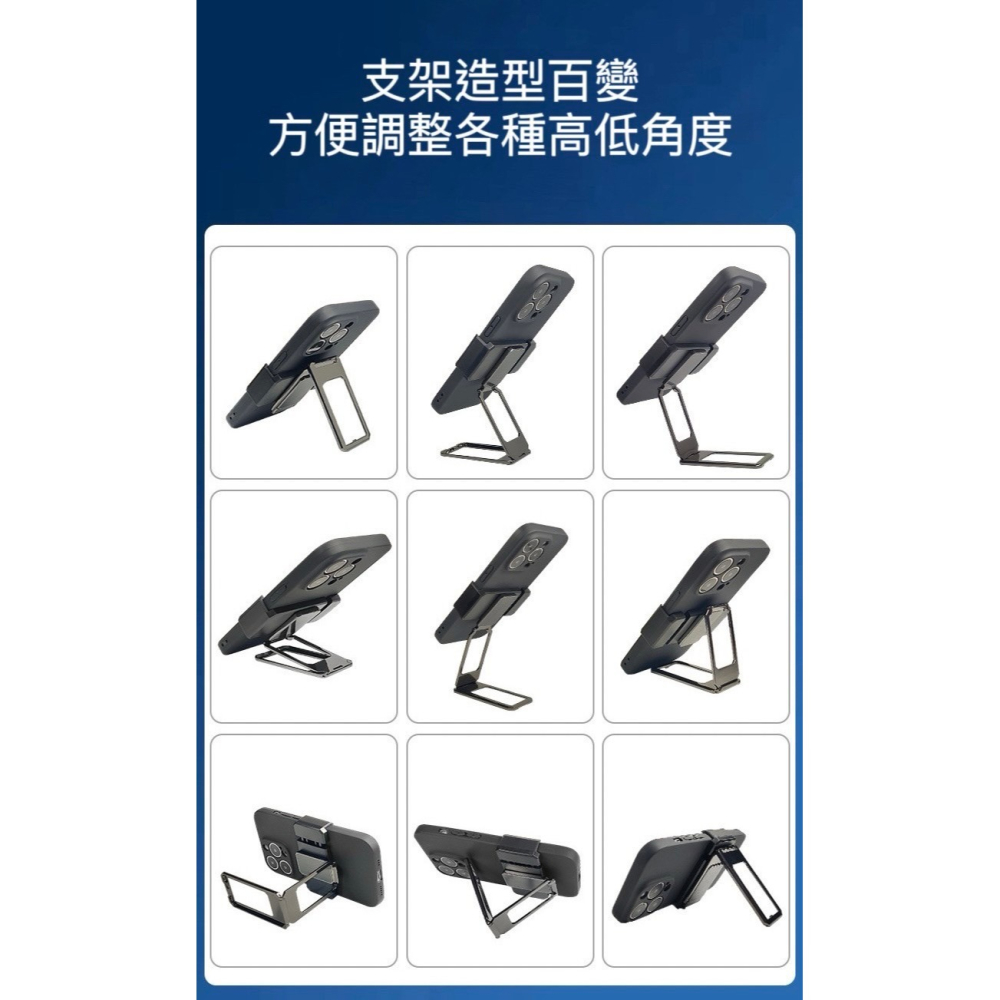 🌟新品上市🌟伸縮卡扣式摺疊手機支架 桌面支架 手機支架 手機架 直播手機架 360°旋轉 直播支架 自拍棒-細節圖8
