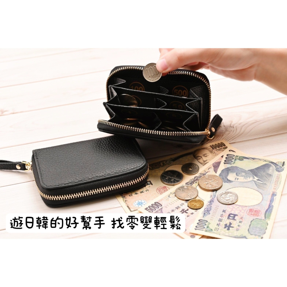 🌟新品上市 日韓真皮零錢包 零錢包 日幣分隔錢包 日本分格零錢盒 收納分類短夾 分層皮包 日幣 韓幣 信用卡 出國-細節圖2