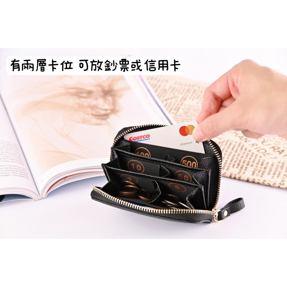 🌟新品上市 日韓真皮零錢包 零錢包 日幣分隔錢包 日本分格零錢盒 收納分類短夾 分層皮包 日幣 韓幣 信用卡 出國-細節圖3
