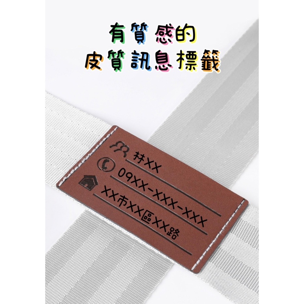 🌟新品上市 三重加固保護 行李箱束帶 密碼鎖行李帶 行李束帶 行李綁帶 海關鎖 可調式旅行箱束帶 一字 十字束帶 出國-細節圖5