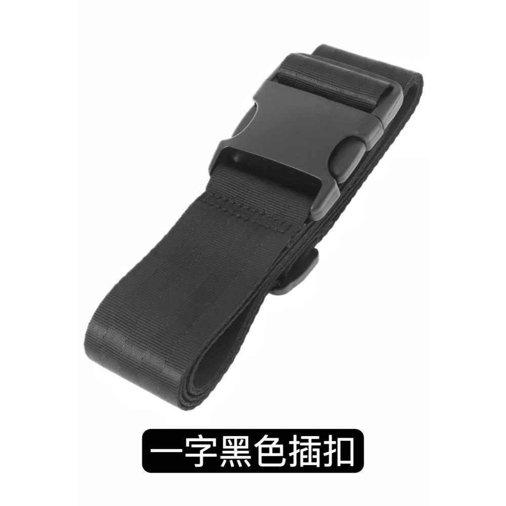 🌟新品上市 三重加固保護 行李箱束帶 密碼鎖行李帶 行李束帶 行李綁帶 海關鎖 可調式旅行箱束帶 一字 十字束帶 出國-規格圖9