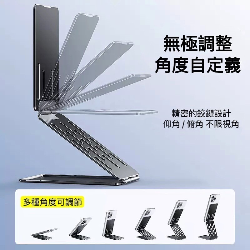 新品上市 磁吸卡夾手機支架 手機架 magsafe 磁吸卡包 磁吸支架 磁吸折疊支架 支架 自拍棒 桌面支架 直播支架-細節圖2