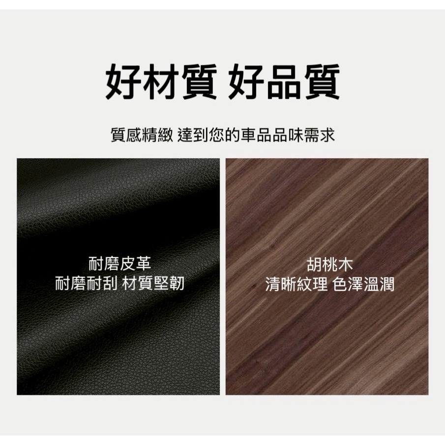 🌟新品上市 原木磁吸號碼牌 臨時停車牌 停車牌 臨時停車牌 停車號碼牌 電話號碼牌 號碼牌 隱藏停車牌 臨停 可隱藏號-細節圖7