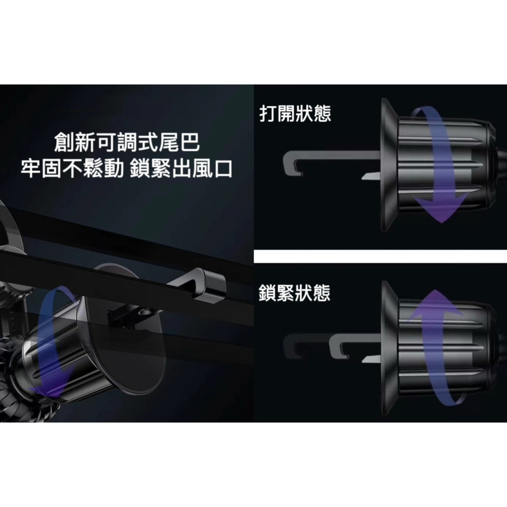 🌟新品上市 360度車用磁吸手機架 magsafe 磁吸支架 車用手機架 車用支架 手機支架 車用導航架 汽車手機支架-細節圖2