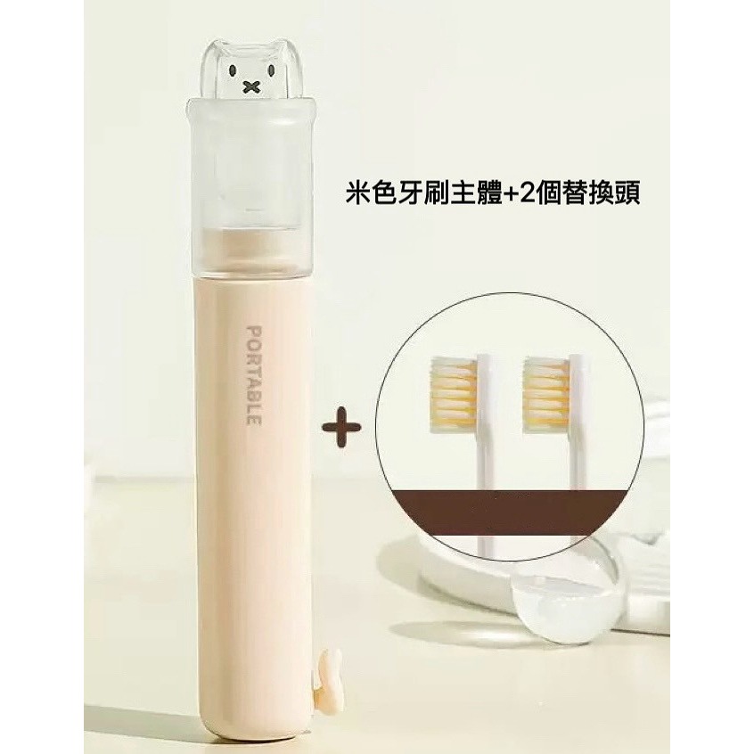 🌟新品上市 二合一旅行牙刷組 一體式牙刷 摺疊牙刷 牙刷牙膏二合一 便攜式牙刷 攜帶型牙刷 環保牙刷 牙刷 牙膏-規格圖9