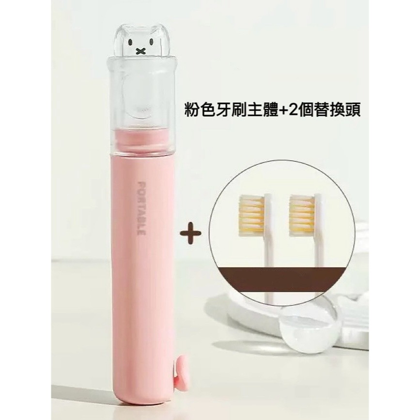 🌟新品上市 二合一旅行牙刷組 一體式牙刷 摺疊牙刷 牙刷牙膏二合一 便攜式牙刷 攜帶型牙刷 環保牙刷 牙刷 牙膏-規格圖9