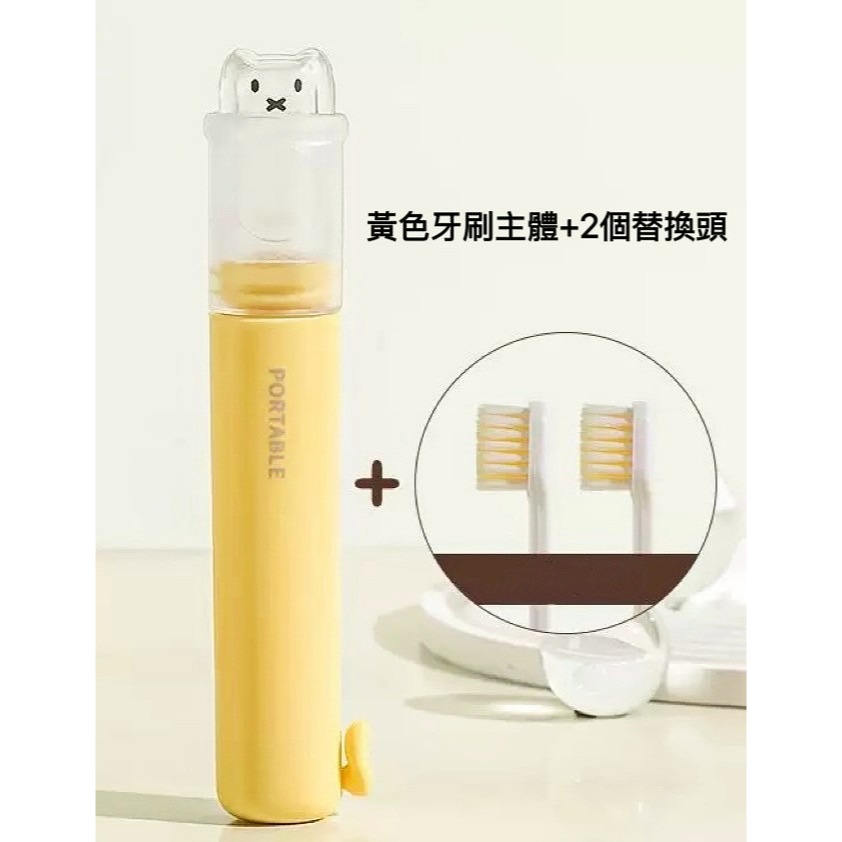 🌟新品上市 二合一旅行牙刷組 一體式牙刷 摺疊牙刷 牙刷牙膏二合一 便攜式牙刷 攜帶型牙刷 環保牙刷 牙刷 牙膏-規格圖9
