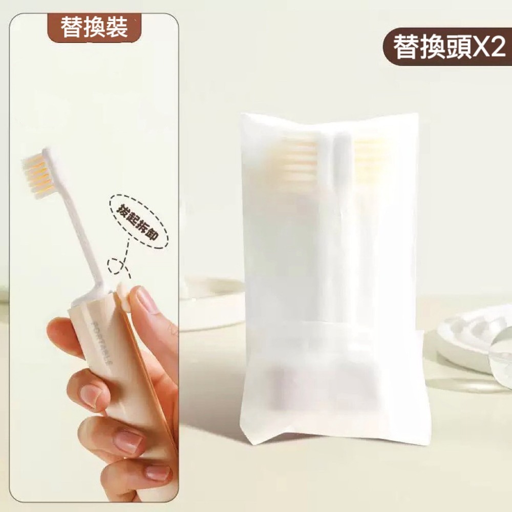 🌟新品上市 二合一旅行牙刷組 一體式牙刷 摺疊牙刷 牙刷牙膏二合一 便攜式牙刷 攜帶型牙刷 環保牙刷 牙刷 牙膏-規格圖9
